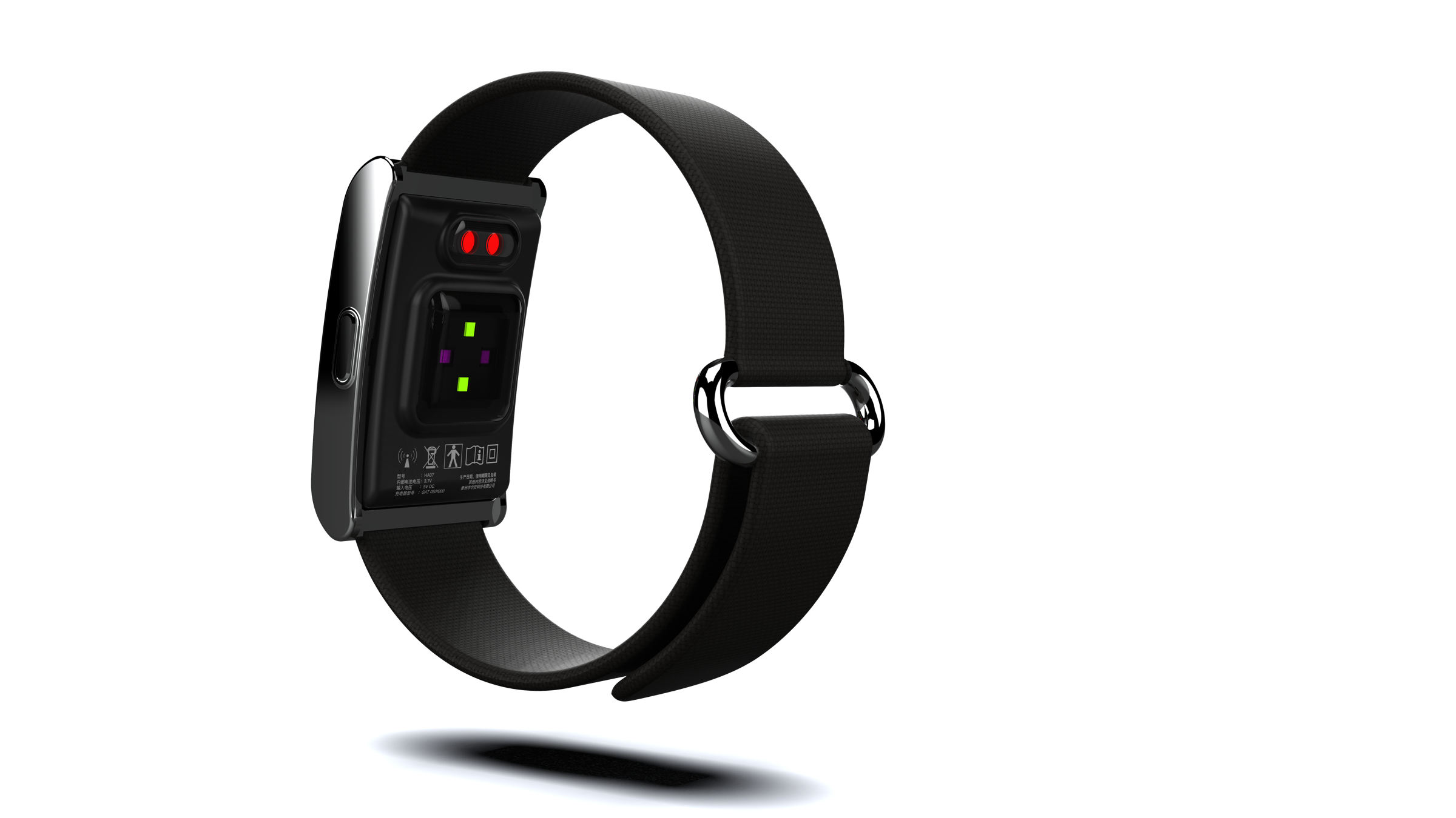 Black NINNOX shown from the sensor side