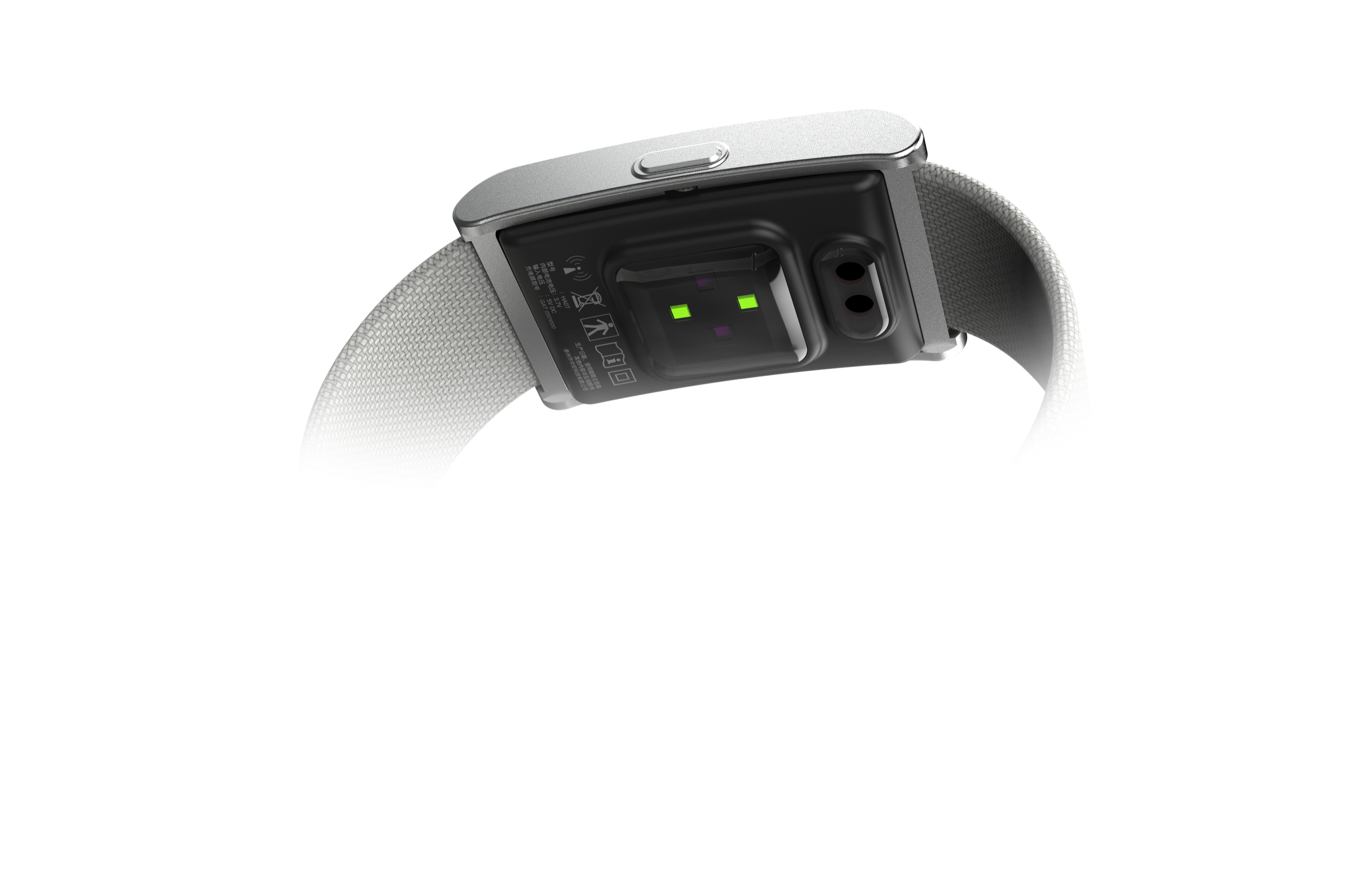 NINNOX underside with optical sensor and dual light apertures